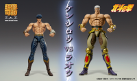 Chozokado「RAOH MUSO TENSEI Ver.」 11