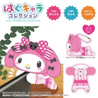 MAX LIMITED Sanrio characters HUG CHARACTER COLLECTION 8 BLIND BOX - Sanrio - photo 2