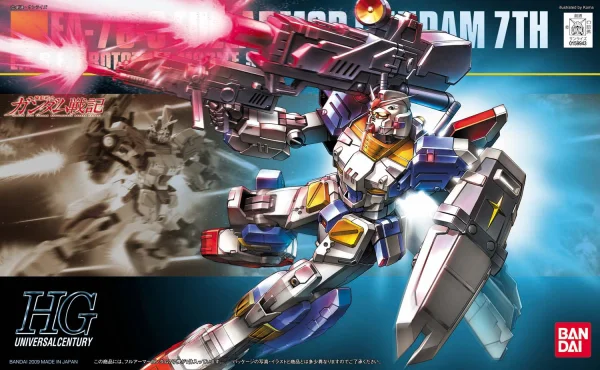 BANDAI HOBBY HGUC 1/144 #98 RX-78-3 Full Armor Gundam 7th - Mobile Suit Gundam