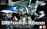 HG 1/144 #03 GINN Type High Maneuver 1