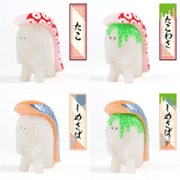 SUSHI MONSTER SUSHI-L.A. 1/1 SCALE (SUSHI SIZE) FIGURE COLLECTION 3 (BOX OF 8) 7
