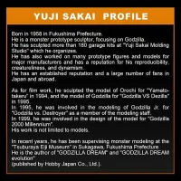 BANDAI Godzilla 1995 Hong Kong Landing ver. (Large Monster Biographies) - Godzilla - photo 5
