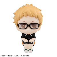 Lookup Haikyu！！  Kei Tsukishima Uniform Ver. 8