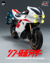 FigZero 1/6 Transformed Cyclone for Masked Rider (SHIN MASKED RIDER) 8