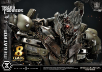 Museum Masterline Transformers: Dark of the Moon (Film) Megatron EX Bonus Version 85