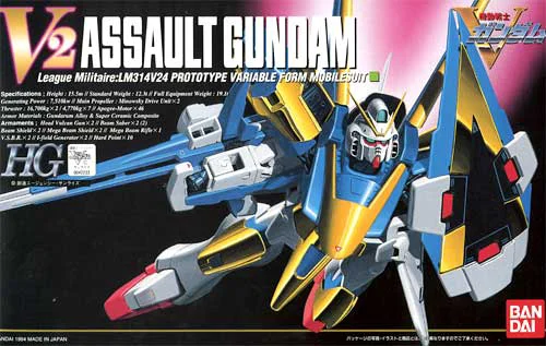 BANDAI HOBBY HG 1/100 Victory Two Assault Gundam - Mobile Suit Victory Gundam