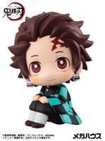 Lookup Demon Slayer：Kimetsu no Yaiba Tanjiro Kamado （Repeat） 10