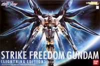 HG 1/60 Strike Freedom Gundam (Lightning Edition) 1