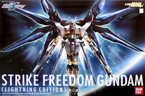 HG 1/60 Strike Freedom Gundam (Lightning Edition)