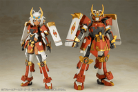 FRAME ARMS GIRL SHINGEN 11