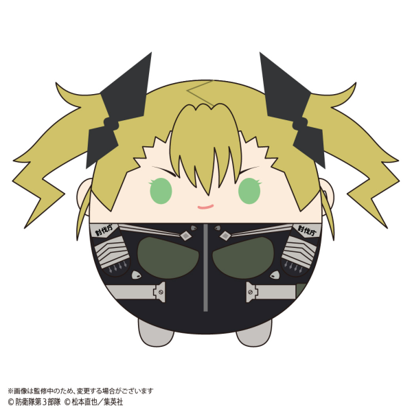 KAIJU No. 8 FUWA KORORIN Msize