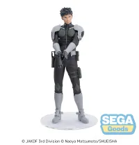 SEGA Luminasta "Kaiju No. 8" "Kafka Hibino" - Kaiju No. 8 - photo 7