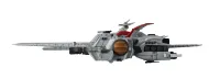 MegaHouse Cosmo Fleet Special Mobile Suit Gundam Unicorn Nahel Argama Ver. final eddition Re. - Mobile Suit Gundam Unicorn / Narrative - photo 2