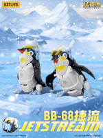 BB-68 JETSTREAM 9