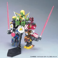 BANDAI HOBBY GOD KERON - Sgt. Keroro - photo 3