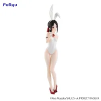 FuRyu Kaguya-sama: Love Is War -The First Kiss That Never Ends-　BiCute Bunnies Figure -Kaguya Shinomiya- - Kaguya-sama: Love is War - photo 3