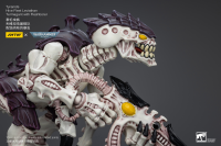Tyranids Hive Fleet Leviathan Termagant with Fleshborer 2