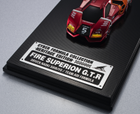 Cyber Formula Collection -Heritage Edition- Future GPX Cyber Formula FIRE SUPERION G.T.R 12