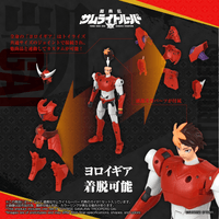 TOYRISE SAMURAI TROOPERS Gai of the Heat 2