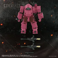 KOTOBUKIYA TOYRISE AT-11 ERDSPINNE TITANIA'S MACHINE VER - Armored Trooper VOTOMs - photo 2