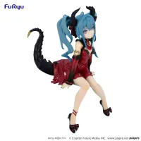 FuRyu Hatsune Miku　Noodle Stopper Figure-Hatsune Miku・Villain・Red Color ver.-(re-run) - Hatsune Miku - photo 8