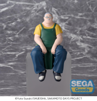 SAKAMOTO DAYS PM Perching Figure Taro Sakamoto Store Manager Ver. 1