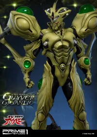 Prime 1 Studio Ultimate Premium Masterline Bioboosted Armor Guyver Guyver Gigantic - Bioboosted Armor Guyver - photo 7