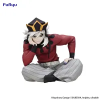 FuRyu Demon Slayer: Kimetsu no Yaiba Noodle Stopper Figure -Douma- - Demon Slayer: Kimetsu no Yaiba - photo 1