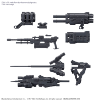 30MM OPTION PARTS SET ARMORED CORE VI FIRES OF RUBICON WEAPON SET 02 1