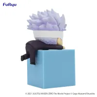 FuRyu Jujutsu Kaisen 0: The Movie　Hikkake Figure-Satoru Gojo- - Jujutsu Kaisen - photo 6