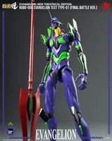 threezero Evangelion: New Theatrical Edition - ROBO-DOU Evangelion Test Type-01 (Final Battle Ver.) - Rebuild of Evangelion - photo 17