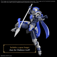 30MF CLASS UP ARMOR ROSAN GLADIATOR 3