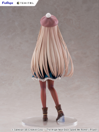 TENITOL TALL Mahiru Shiina Autumn ver. 2