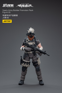 Yearly Army Builder Promotion Pack Figure 05 6