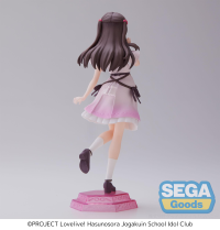 Desktop x Decorate Collections "Love Live! Hasu no Sora Jogakuin School Idol Club" "Megumi Fujishima" 8