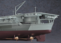 [Z03] 1:450 IJN AIRCRAFT CARRIER SHINANO 7
