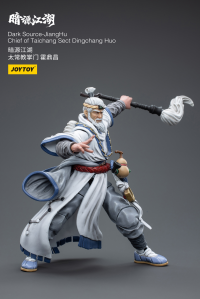 JiangHuChief of Taichang Sect Dingchang Huo 9