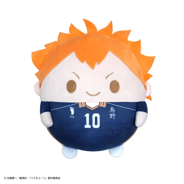 MAX LIMITED Haikyu!! FUWA KORORIN BIG A - Haikyu!!