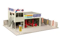 PLUM PMOA Auto garage[Great Cars Specialtyshop] - Scale Kits - photo 1