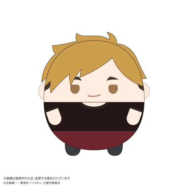 MAX LIMITED Haikyu!! FUWA KORORIN BIG 10 (Item B) - Haikyu!!