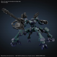 30MM ARMORED CORE Ⅵ FIRES OF RUBICON BALAM INDUSTRIES BD-011 MELANDER LIGER TAIL 2