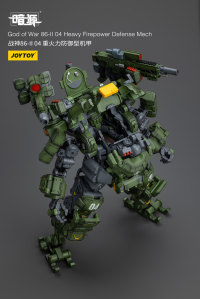 God of War 86-II 04 Heavy Firepower Defense Mech 8