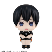 Lookup Haikyu!! Tobio Kageyama Uniform ver. 2