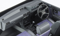 [HC34] 1:24 MITSUBISHI LANCER EX 1800GSR TURBO (INTERCOOLER) 18
