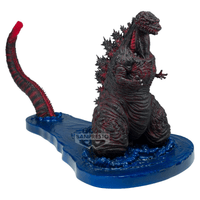 『Shin Godzilla』 ART VIGNETTE Godzilla(2016) 4th.Form Come Ashore Image ver. 2