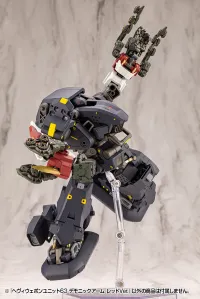 KOTOBUKIYA HEAVY WEAPON UNIT63 DEMONIC ARM RED VER. - M.S.G - photo 13