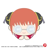 MAX LIMITED Gintama's  3-Nen Z Gumi Ginpachi Sense HUG CHARACTER COLLECTION - Gintama - photo 4