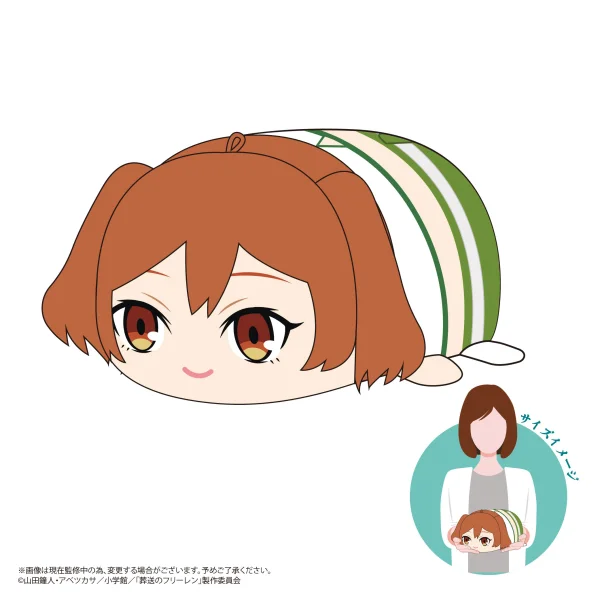 MAX LIMITED Frieren: Beyond Journey’s End POTE KORO MASCOT MSIZE 2 (C) - Frieren: Beyond Journey's End