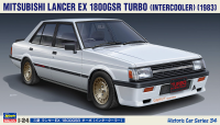 [HC34] 1:24 MITSUBISHI LANCER EX 1800GSR TURBO (INTERCOOLER) 12