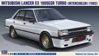 Hasegawa [HC34] 1:24 MITSUBISHI LANCER EX 1800GSR TURBO (INTERCOOLER) - Scale Kits - photo 12